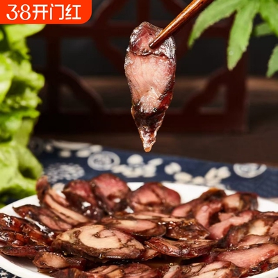 100%纯肉莱芜口镇香肠肉肠肉香四溢即食—始于清道光年间五香风干