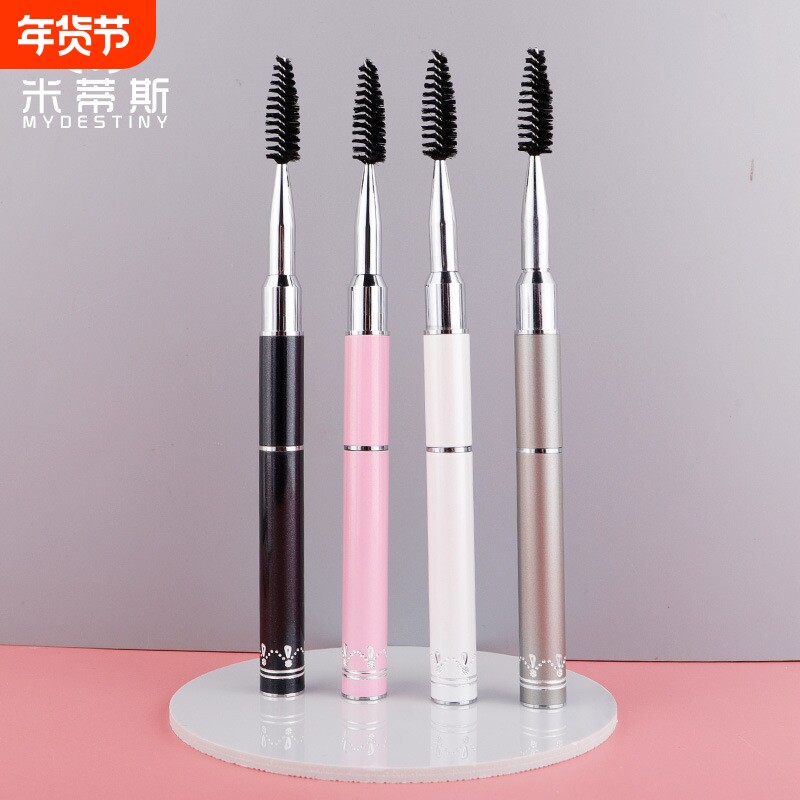 my destiny/米蒂斯双头眉刷螺旋刷便携款眉粉化妆刷斜角刷