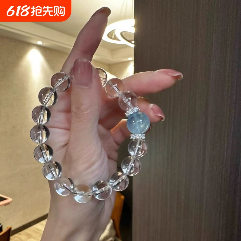 爆款仿白水晶海蓝宝水晶手串女设计款赵露思同款原创款手链定礼物