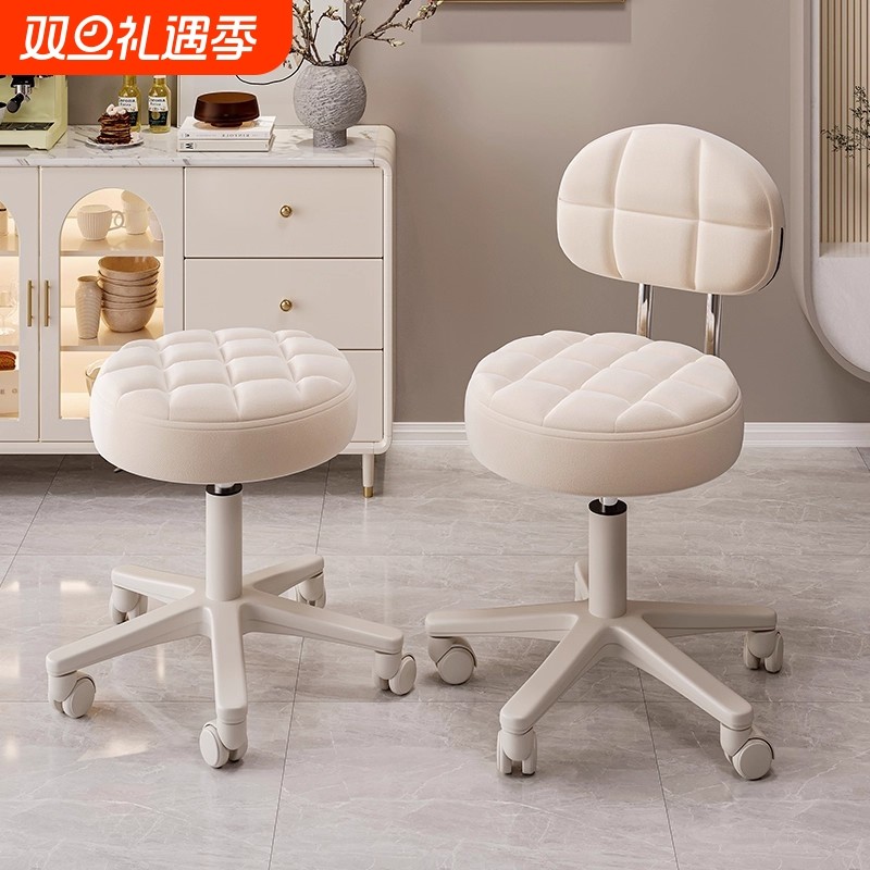 美容院凳子滑轮理发店专用化妆椅子升降转椅牙科圆凳移动伸缩久坐