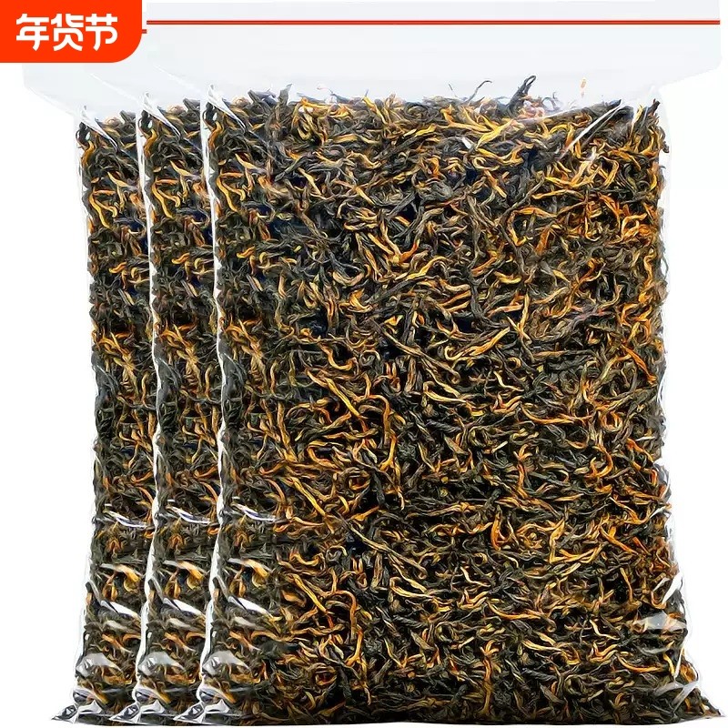 正宗云南古树特级滇红茶2025新茶金芽口粮茶自己喝蜜香养胃红茶叶,茶,滇红,淘宝优惠券,粉丝福利购,淘宝优惠卷