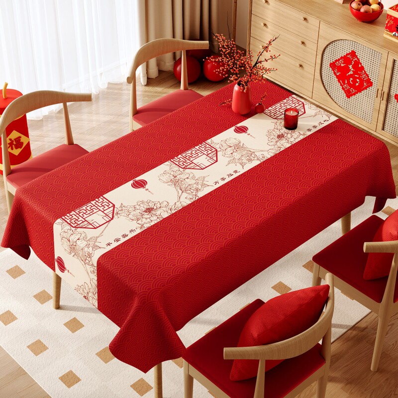 2026新年桌布防水防油免洗红色喜庆餐桌布轻奢高级氛围感茶几台布