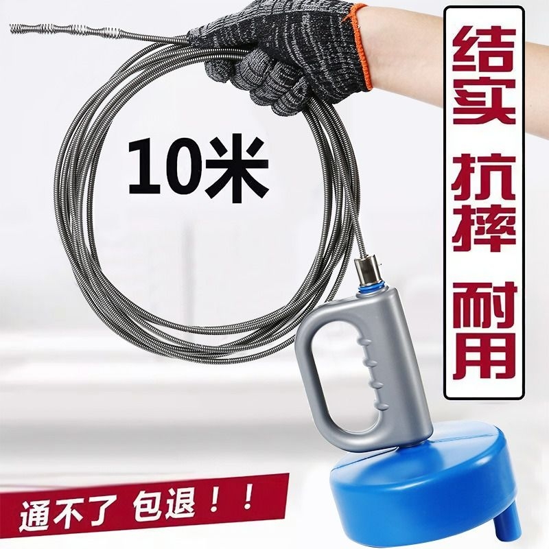 管道疏通神器手摇式|万人加购