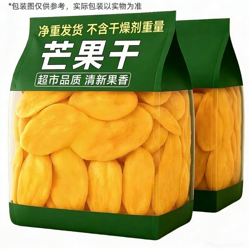 新货芒果干大片100g袋装即食水果干果脯休闲办公室便携零食批发