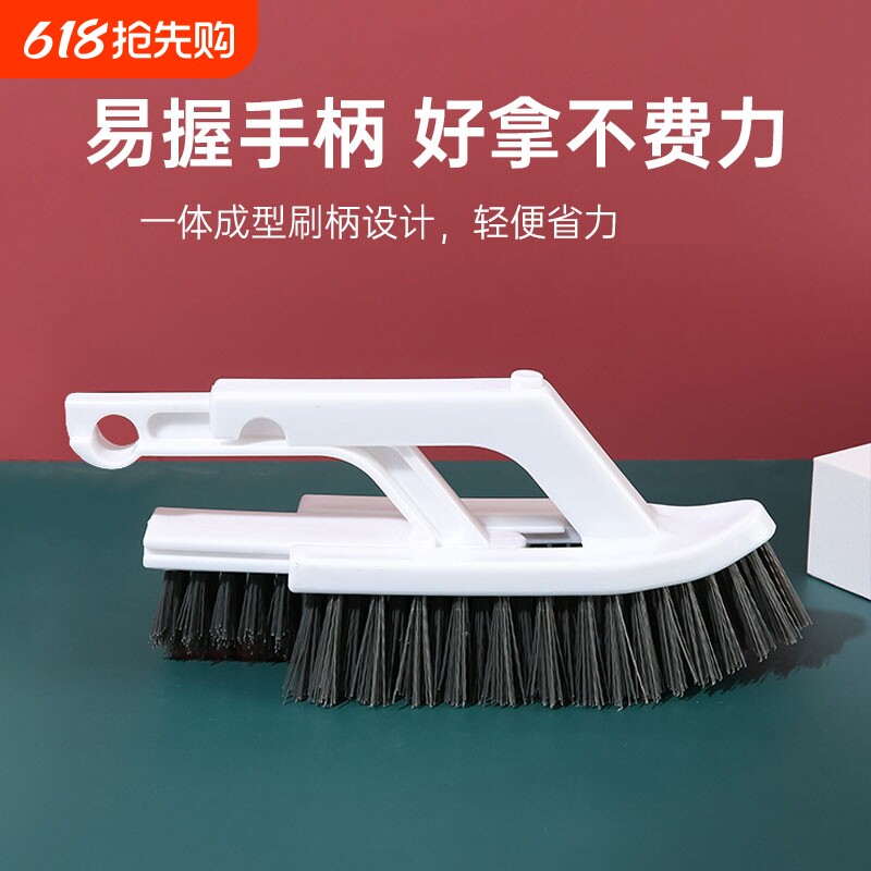 浴室清洁刷卫生间洗地刷地刷子家用硬毛瓷砖缝隙地板刷组合两用刷