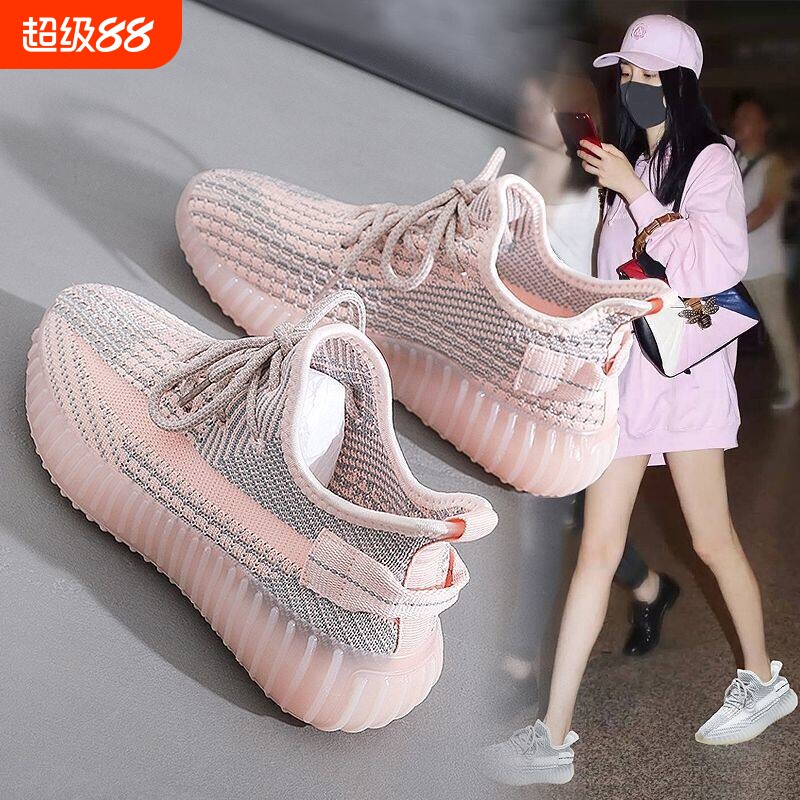轻便软底350椰子鞋女款运动鞋图片