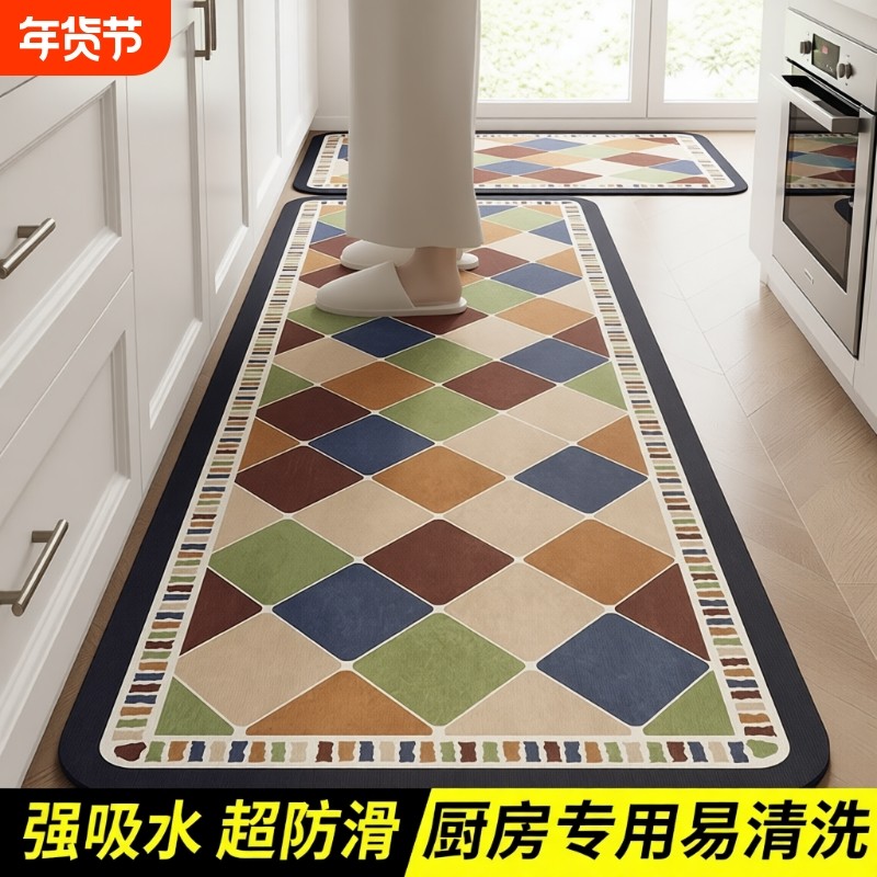 硅藻泥厨房地垫防滑吸水吸油全铺家用脚垫防污可擦免洗耐脏垫地毯,居家布艺,厨房地垫,淘宝优惠券,粉丝福利购,淘宝优惠卷