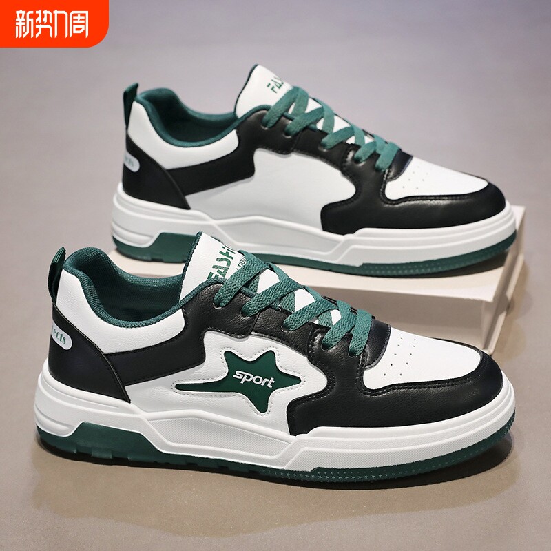 国潮男鞋春季2026新款学生运动休闲板鞋小众软底工作潮鞋防滑黑色