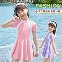 儿童泳衣女孩新款连体泳装夏季小中大童泳保守洋气衣学生游泳训练