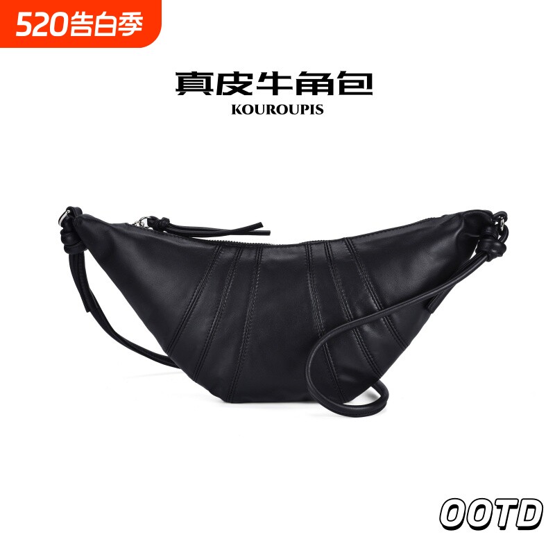 日韩风网红爆款真皮头层牛皮牛角包女士高级感小众设计感腋下包