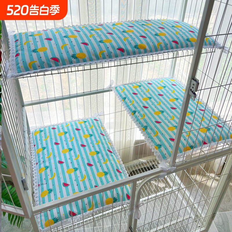 猫笼专用平台垫猫垫子睡觉用猫咪凉垫笼子垫板夏天凉席垫冰垫睡垫