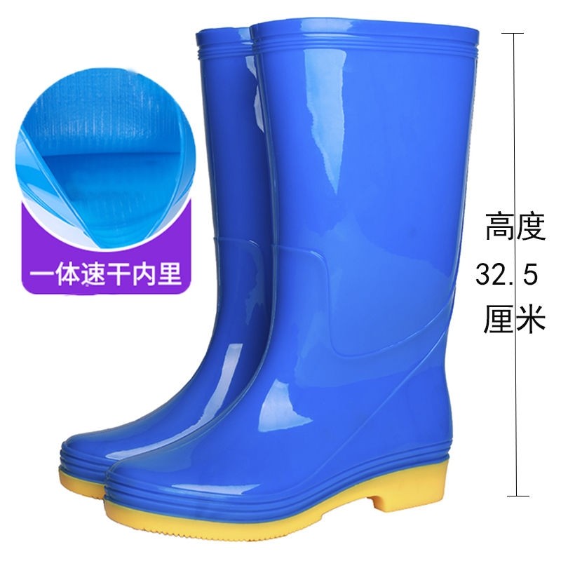 水鞋女雨鞋【牛筋底】无里布速干高筒加厚水靴四季保暖洗车防水靴