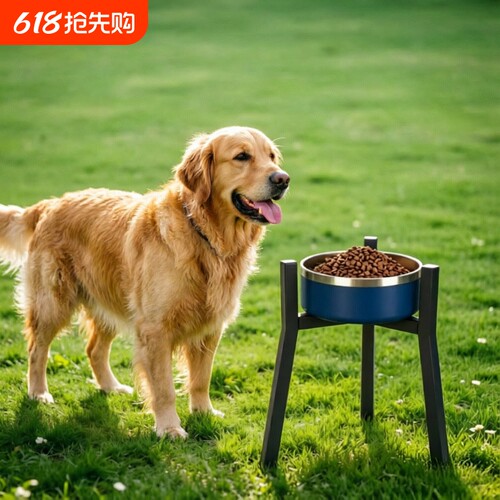 可伸缩调节宠物高脚三脚碗架