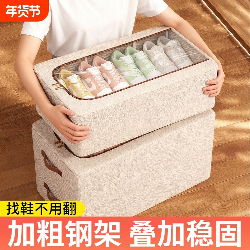 鞋盒鞋子收纳神器侧开省空间透明折叠鞋柜床底放鞋收纳箱鞋架宿舍,收纳整理,鞋子收纳架,淘宝优惠券,粉丝福利购,淘宝优惠卷
