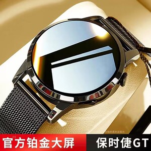 2024新款gt5pro华强北watch智能手表可接打电话gt4多功能蓝牙心率运动防水成人男士女nfc手环gt3正品血压监测