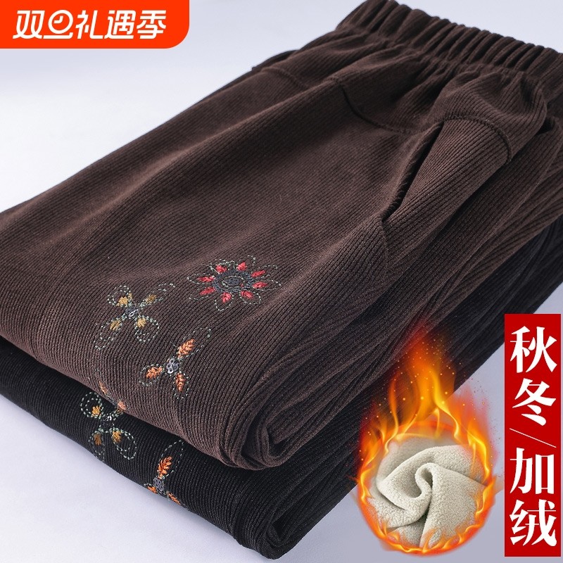 中老年人女裤春秋加肥加大码妈妈裤子加绒外穿奶奶高腰条绒直筒裤