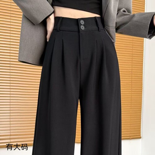 西装阔腿裤女2026新款春夏季小个子高腰窄版高级感垂感直筒裤大码