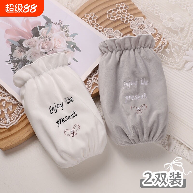 袖套女短款毛绒韩版套袖冬季办公室防脏护袖蝴蝶结小清新袖头新款
