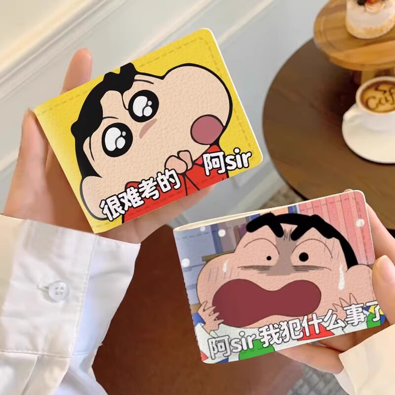 蜡笔小新搞怪驾驶证保护套卡通个性二合一行驶证机动车驾照本皮套