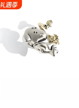 史努比&小鳥 戒指可爱百搭简约卡通高颜值小众个性设计指环