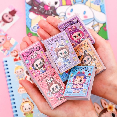 迷你卡通拉布布豆豆本涂色换装