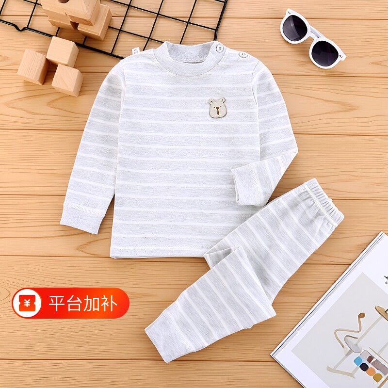 彩棉男童女童纯棉儿童新款内衣套装秋衣秋裤中小童睡衣家居服童装