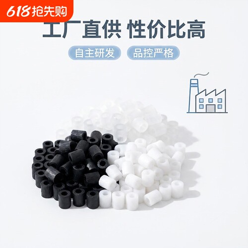 50g大容量拼豆补充包囤货装高品质拼豆豆2.6mm磨砂款柔光质感融合