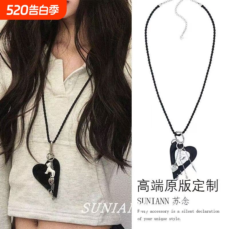 爱心小狗化妆镜编织设计感项链女毛衣链小众长款可拆卸包挂配饰品