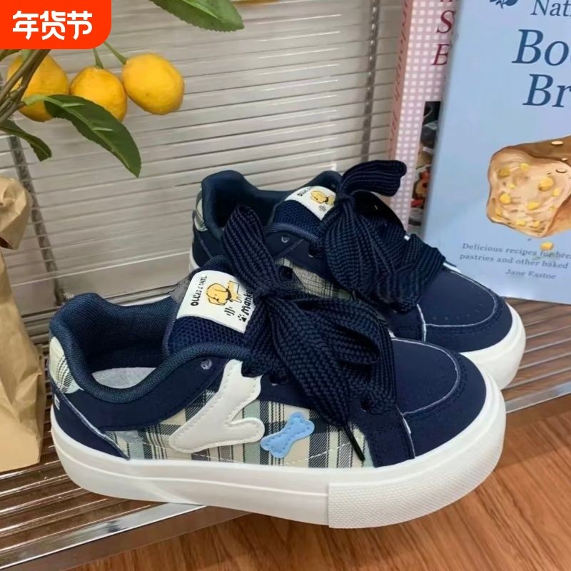 赵露思同款小香风休闲板鞋女春秋新款百搭小众帆布鞋子女蓝色圆头,女鞋,休闲板鞋,淘宝优惠券,粉丝福利购,淘宝优惠卷