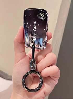 大众帕萨特钥匙套朗逸宝来迈腾壳链途观L速腾扣探岳cc包探歌途铠