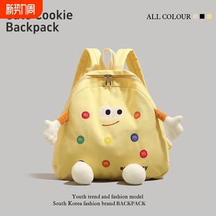可爱曲奇饼干双肩包女2025新款 潮流小学生儿童书包幼儿园轻便背包