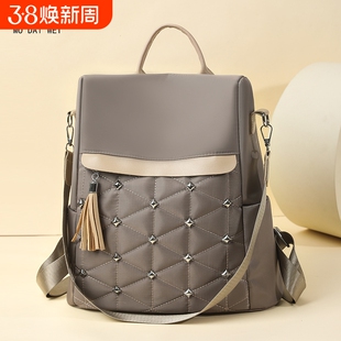 莫黛薇2025新款双肩牛津布女士背包时尚百搭轻便旅游旅行书包通勤