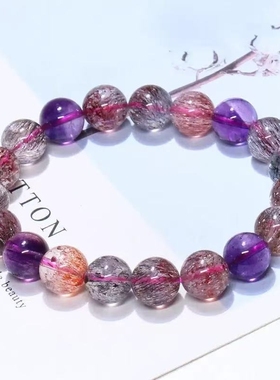 黑金金草莓烟花超七水晶茶晶招米