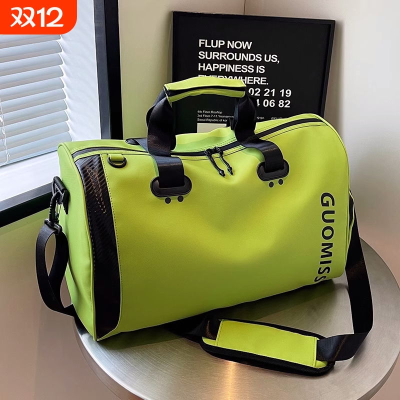 运动包干湿分离大容量折叠