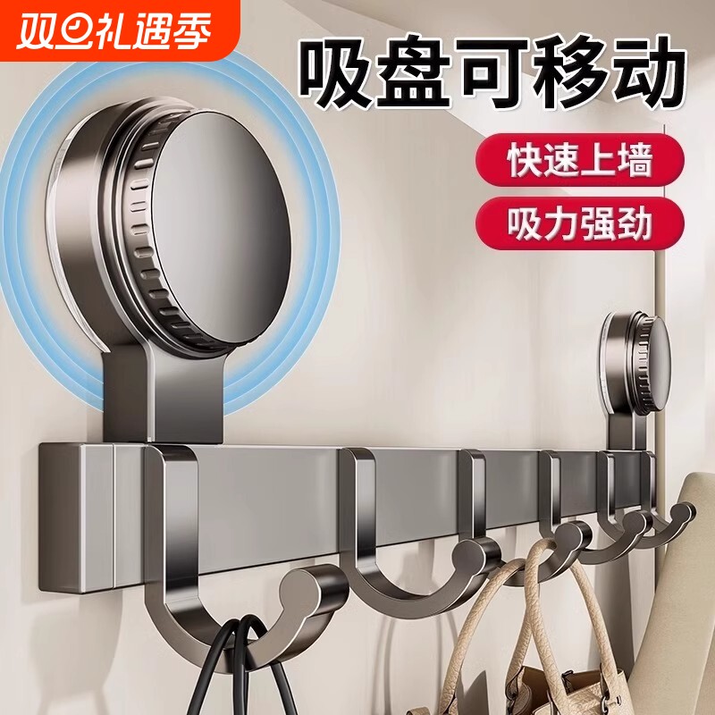 吸盘门后挂钩强力粘胶免打孔承重置物架钩子入户门挂衣架收纳厨房