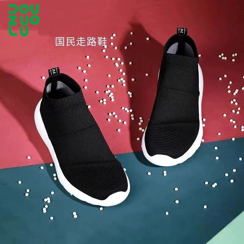 多运动走路鞋万达撤柜男女袜子鞋防滑一脚蹬飞织跑步鞋不累脚冬季