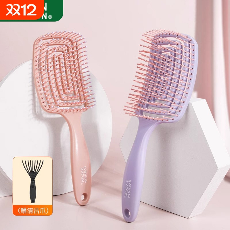 排骨梳气垫蓬松梳|289人收藏