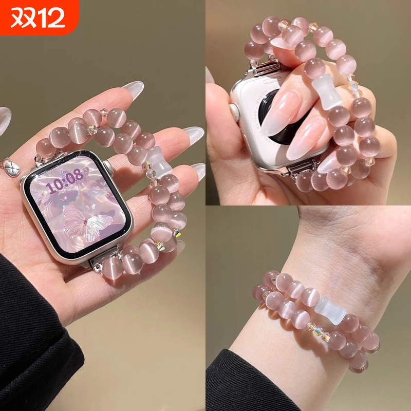 适用小米手环9Pro表带10Pro新品串珠丁香紫水晶女款8Pro腕带智能手表红米watch5/4高级创意感女生夏天黑色