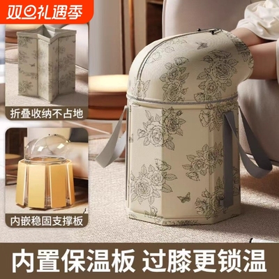 可折叠泡脚桶过高深桶过膝家用泡脚袋加热恒温熏蒸桶足浴盆养生