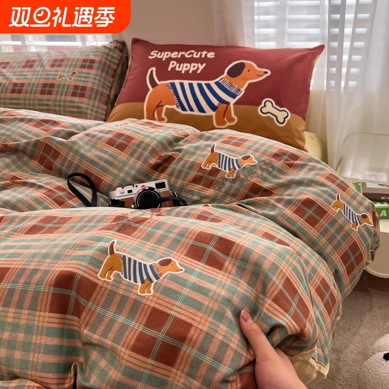 2025新加厚被套单件冬天珊瑚绒抗静电毛绒被罩加绒被单人学生床单