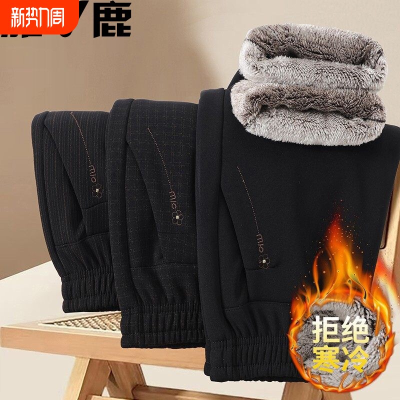 雅鹿中老年棉裤女冬装加厚加绒70岁妈妈80老人太太奶奶保暖直筒裤