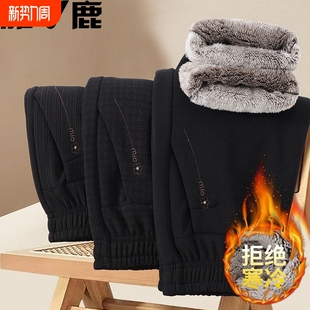 加厚加绒70岁妈妈80老人太太奶奶保暖直筒裤 雅鹿中老年棉裤 女冬装