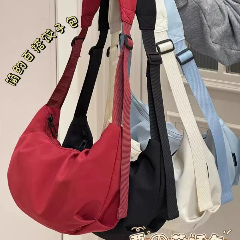 休闲百搭斜挎包轻便 日系ins复古饺子包包女大学生上课通勤单肩包