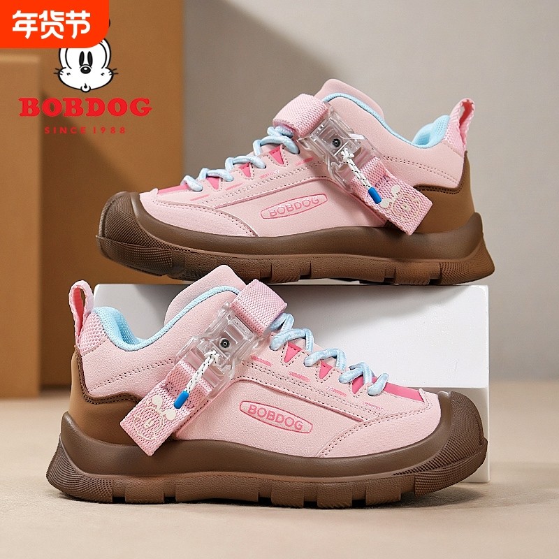 巴布豆女童运动鞋防水皮面2026秋冬女孩登山鞋户外男童跑步鞋时尚