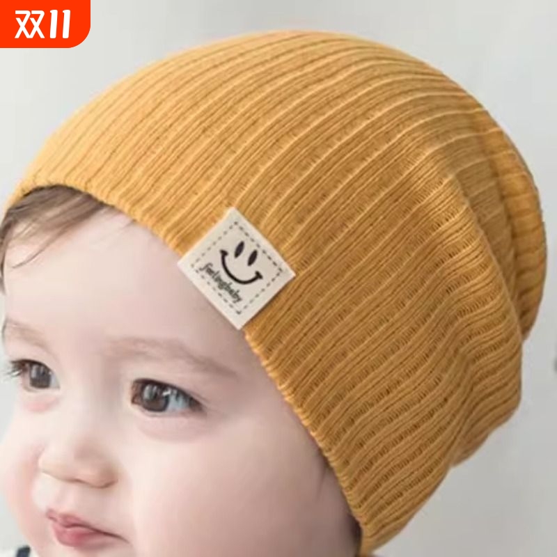 婴儿帽子春秋季男童女童潮薄款新生儿婴幼儿童针织无骨胎帽冬天