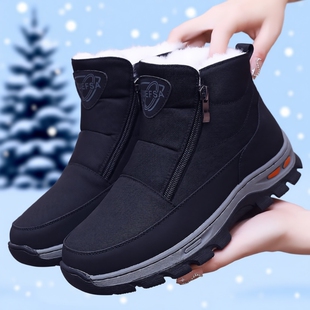 老北京布鞋冬老人棉鞋男加绒保暖羊毛鞋防滑防水休闲爸爸鞋雪地靴