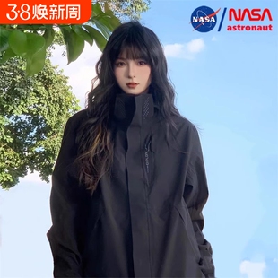 NASA联名冲锋衣男女户外进藏登山服外套可拆卸帽子防风防水夹克女