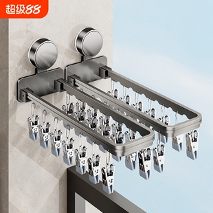 吸盘袜子晾晒架晾衣架阳台多夹子儿童可折叠免打孔玻璃防风卧室