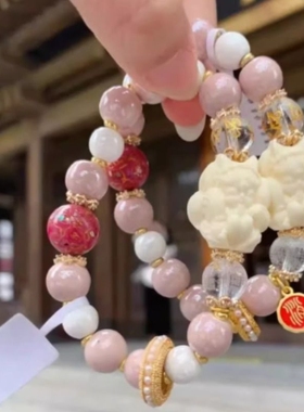 香灰瓷凤九狐狸琉璃手串通用手链