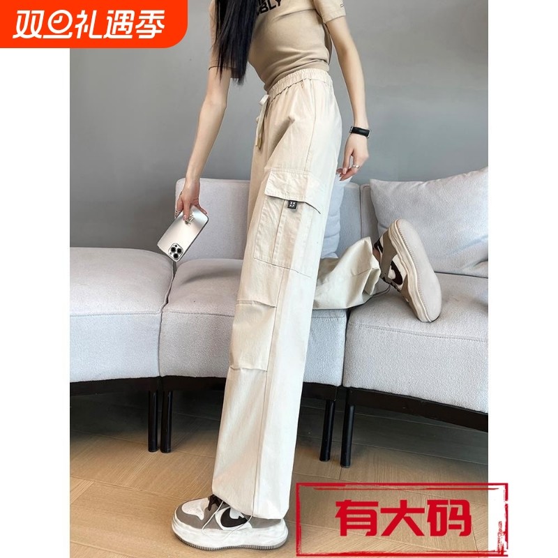 工装裤女春秋2025年美式运动裤直筒阔腿裤子加长加绒黑色小个子